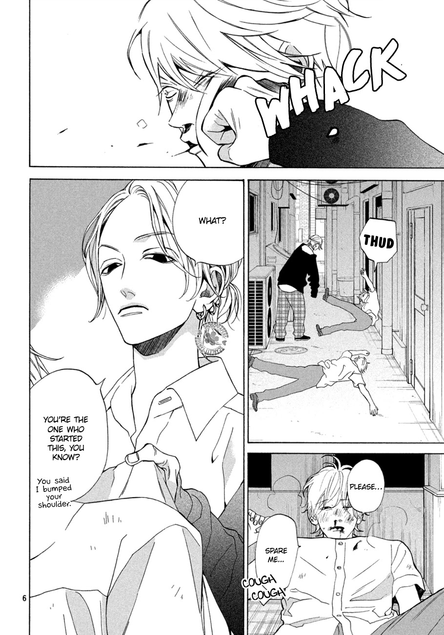 Ojou to Banken-kun Chapter 13 page 9 - Chapter 13: Cosmos and Late Autumn