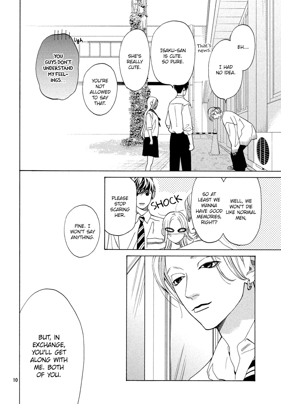 Ojou to Banken-kun Chapter 14 page 10 - Chapter 14: Moon and Clouds