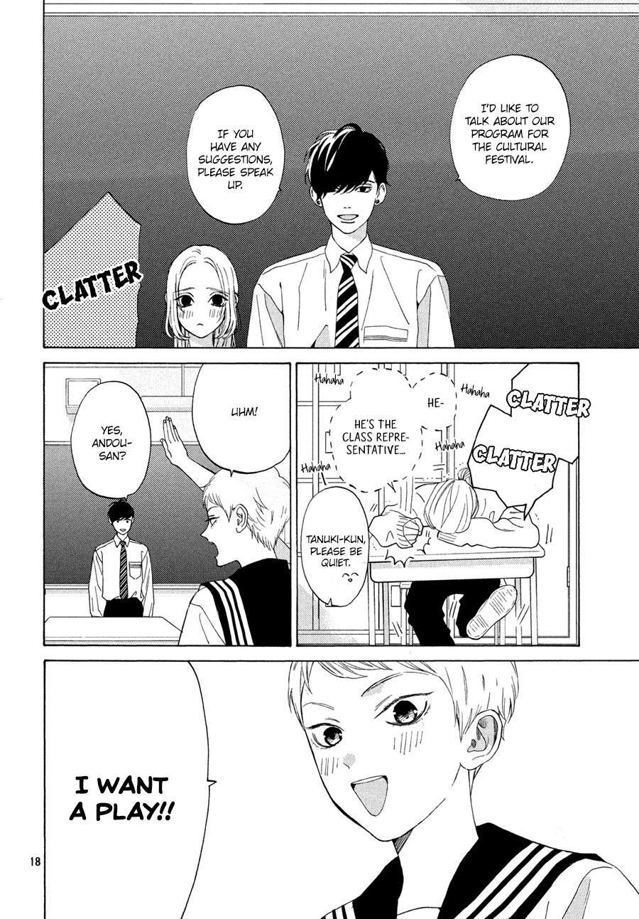 Ojou to Banken-kun Chapter 14 page 18 - Chapter 14: Moon and Clouds