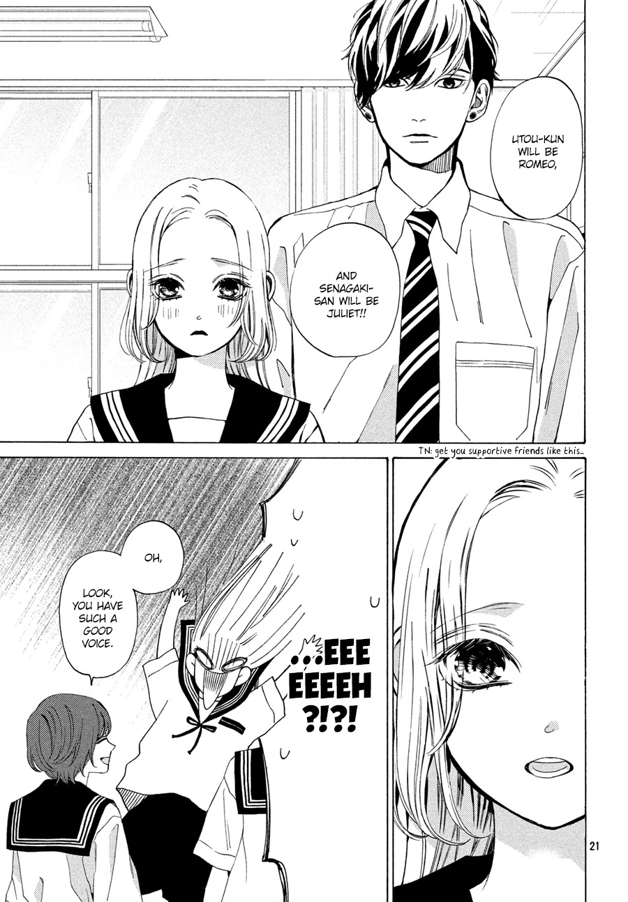 Ojou to Banken-kun Chapter 14 page 21 - Chapter 14: Moon and Clouds