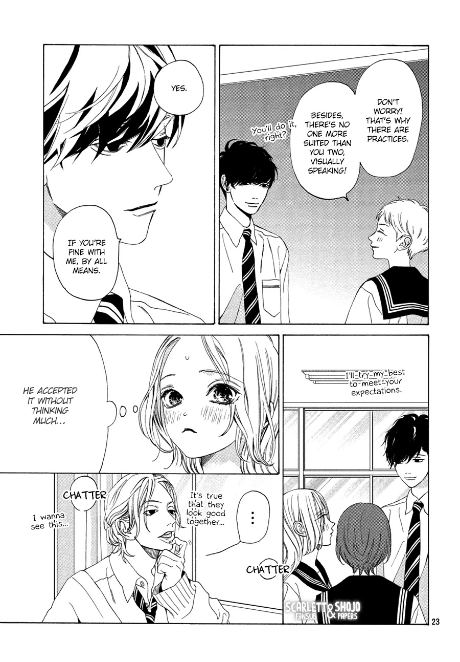 Ojou to Banken-kun Chapter 14 page 23 - Chapter 14: Moon and Clouds