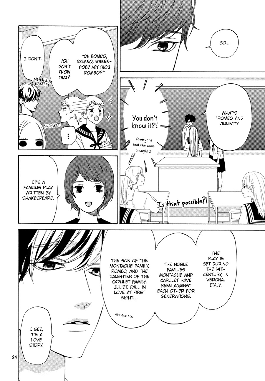 Ojou to Banken-kun Chapter 14 page 24 - Chapter 14: Moon and Clouds