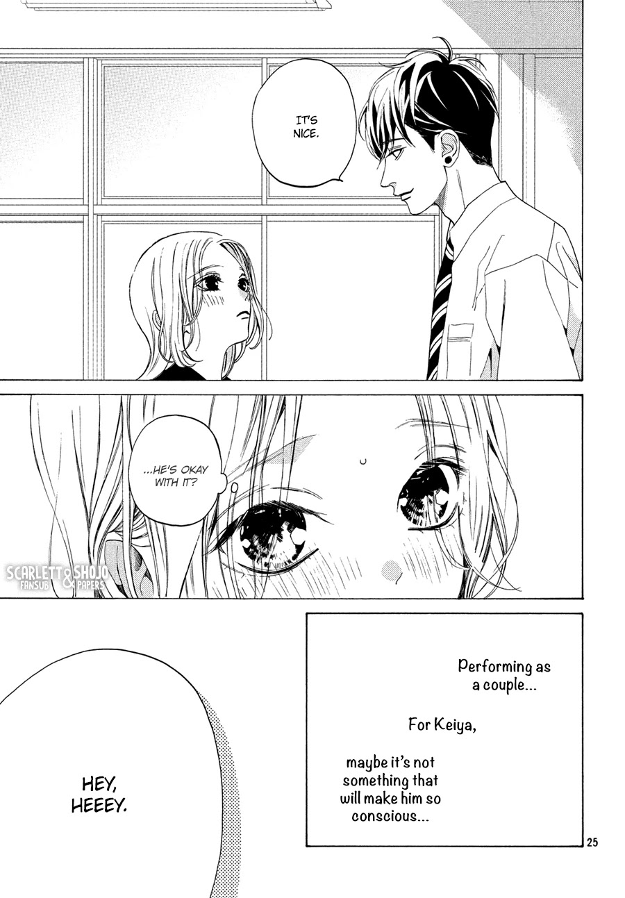 Ojou to Banken-kun Chapter 14 page 25 - Chapter 14: Moon and Clouds