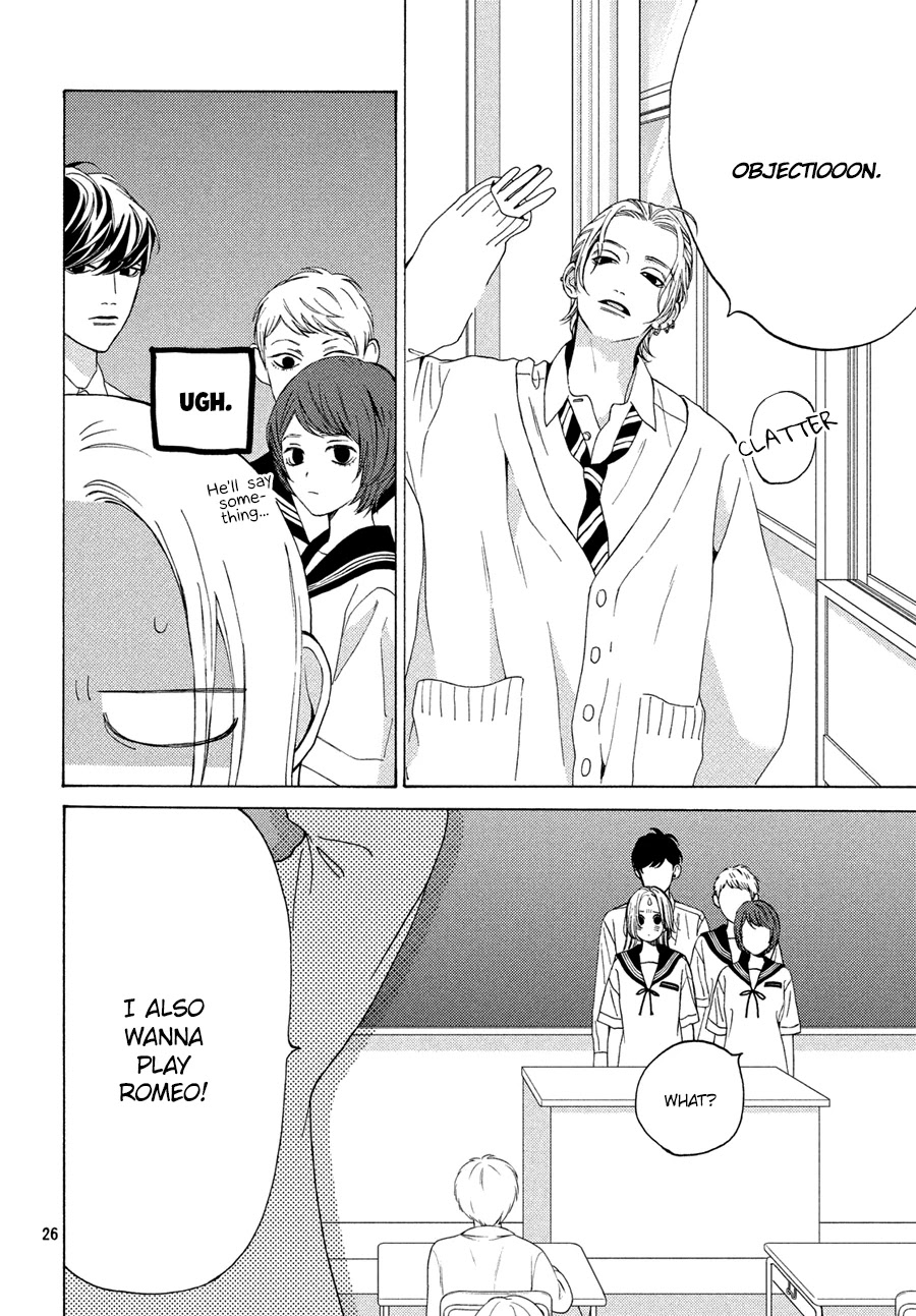 Ojou to Banken-kun Chapter 14 page 26 - Chapter 14: Moon and Clouds