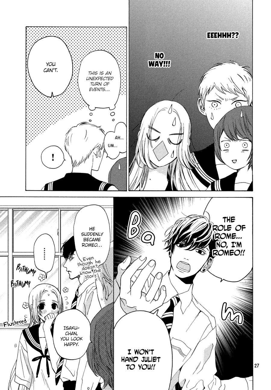 Ojou to Banken-kun Chapter 14 page 27 - Chapter 14: Moon and Clouds