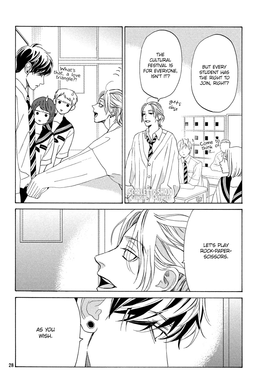 Ojou to Banken-kun Chapter 14 page 28 - Chapter 14: Moon and Clouds