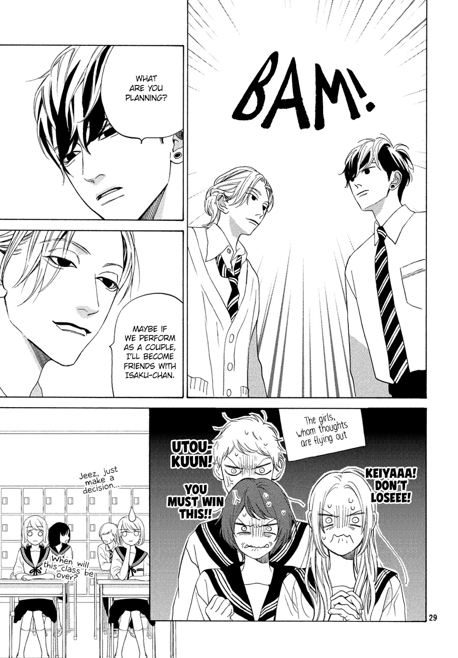 Ojou to Banken-kun Chapter 14 page 29 - Chapter 14: Moon and Clouds