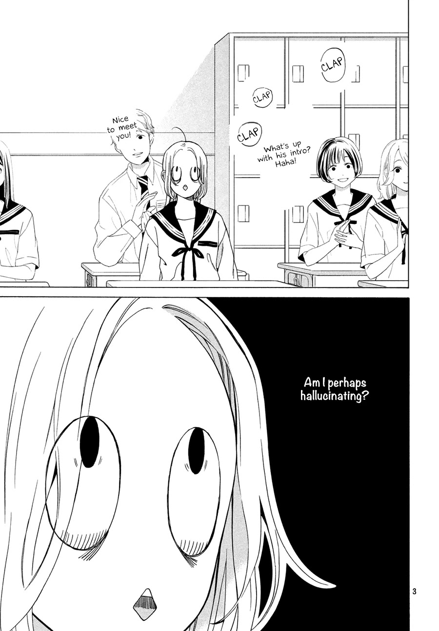 Ojou to Banken-kun Chapter 14 page 3 - Chapter 14: Moon and Clouds