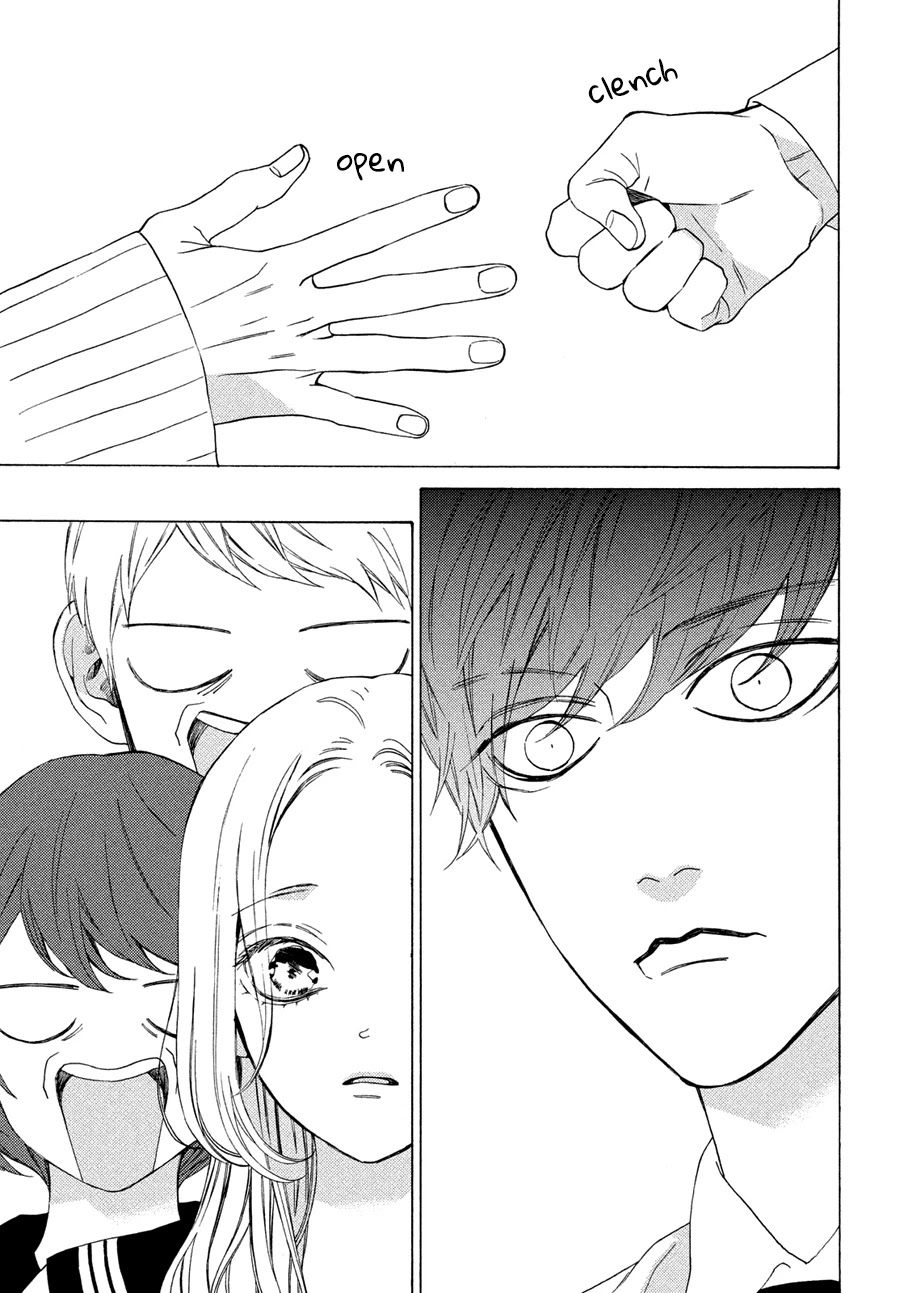 Ojou to Banken-kun Chapter 14 page 31 - Chapter 14: Moon and Clouds