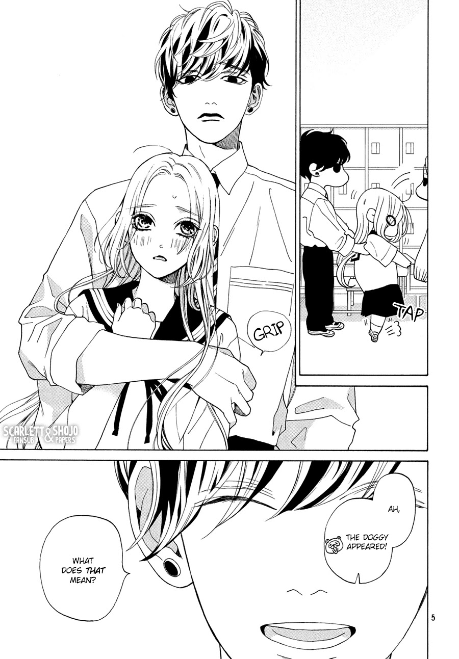 Ojou to Banken-kun Chapter 14 page 5 - Chapter 14: Moon and Clouds