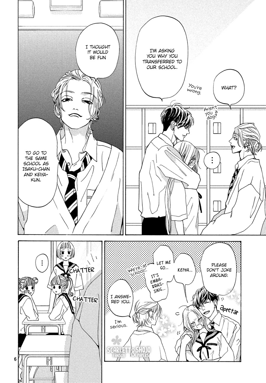 Ojou to Banken-kun Chapter 14 page 6 - Chapter 14: Moon and Clouds