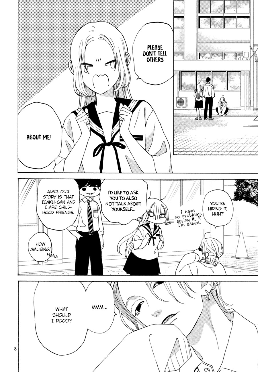 Ojou to Banken-kun Chapter 14 page 8 - Chapter 14: Moon and Clouds