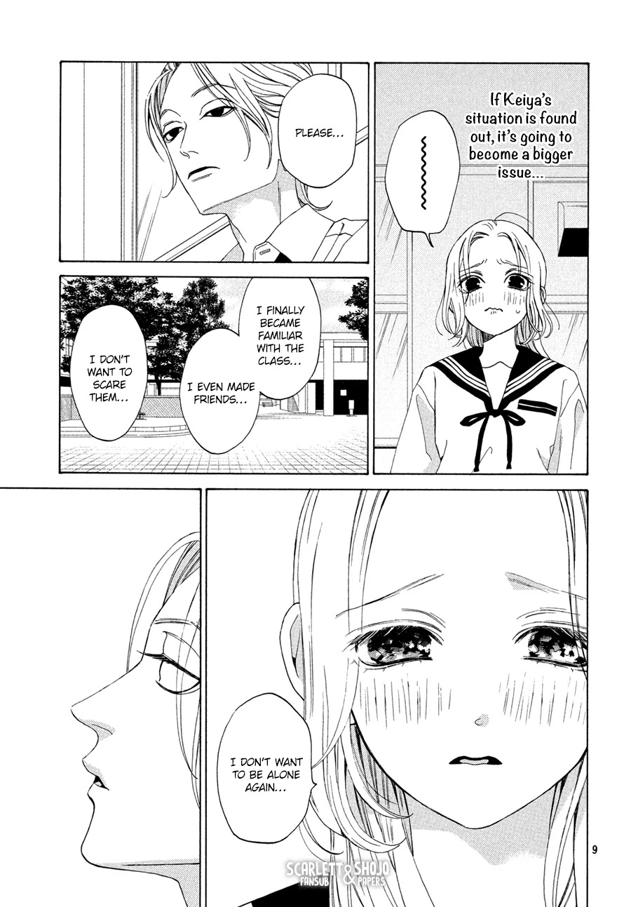 Ojou to Banken-kun Chapter 14 page 9 - Chapter 14: Moon and Clouds