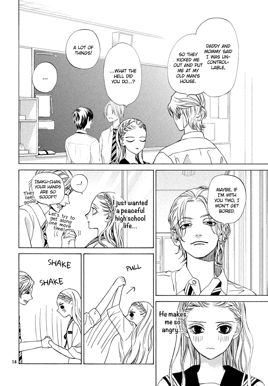 Ojou to Banken-kun Chapter 15 page 14 - Chapter 15: A Cheap Melodramatic Play