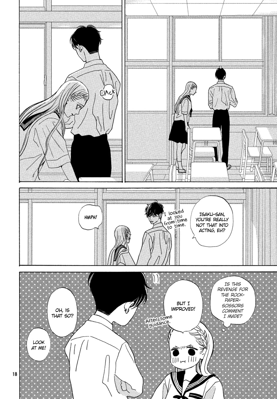 Ojou to Banken-kun Chapter 15 page 18 - Chapter 15: A Cheap Melodramatic Play