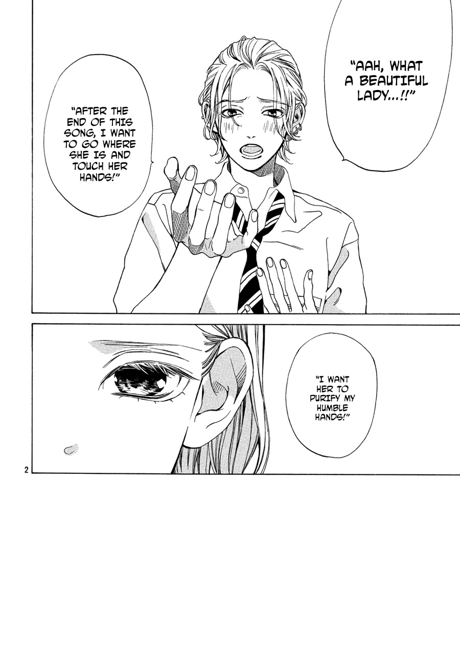 Ojou to Banken-kun Chapter 15 page 2 - Chapter 15: A Cheap Melodramatic Play