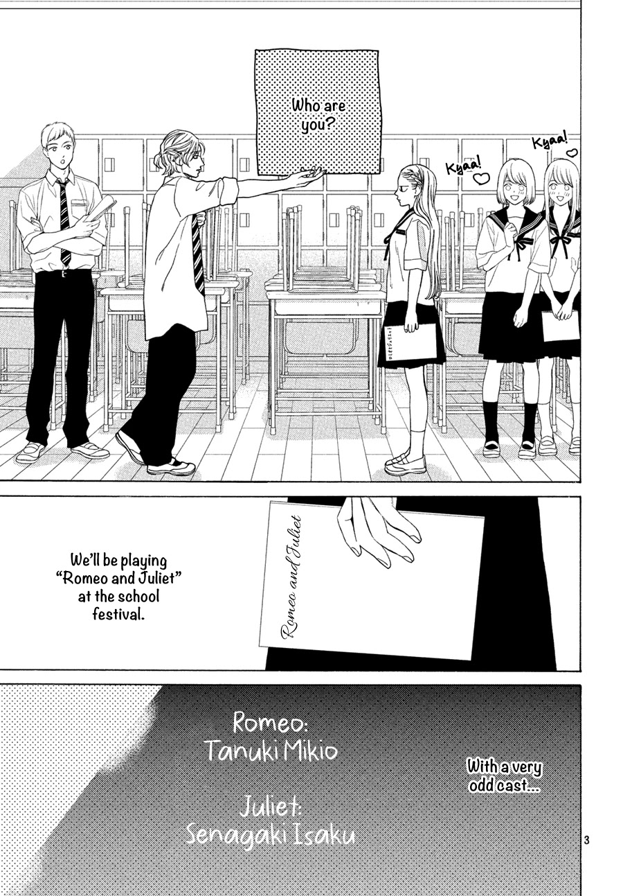 Ojou to Banken-kun Chapter 15 page 3 - Chapter 15: A Cheap Melodramatic Play