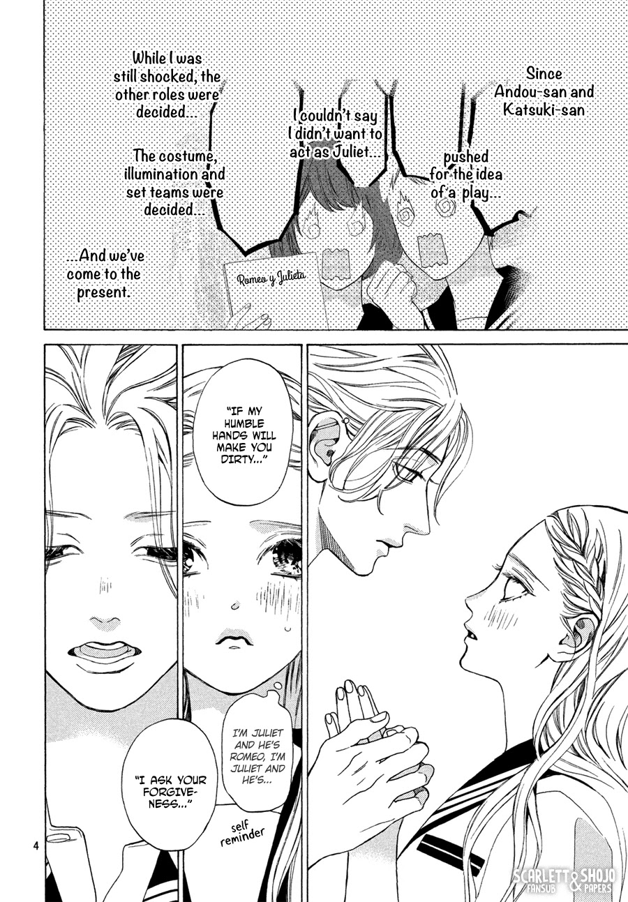 Ojou to Banken-kun Chapter 15 page 4 - Chapter 15: A Cheap Melodramatic Play