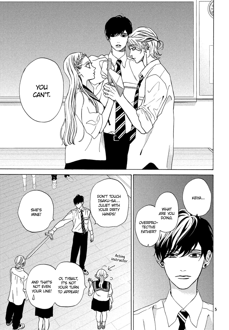 Ojou to Banken-kun Chapter 15 page 5 - Chapter 15: A Cheap Melodramatic Play