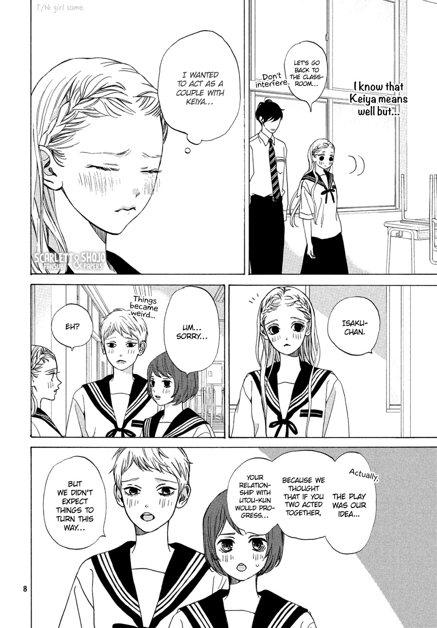 Ojou to Banken-kun Chapter 15 page 8 - Chapter 15: A Cheap Melodramatic Play
