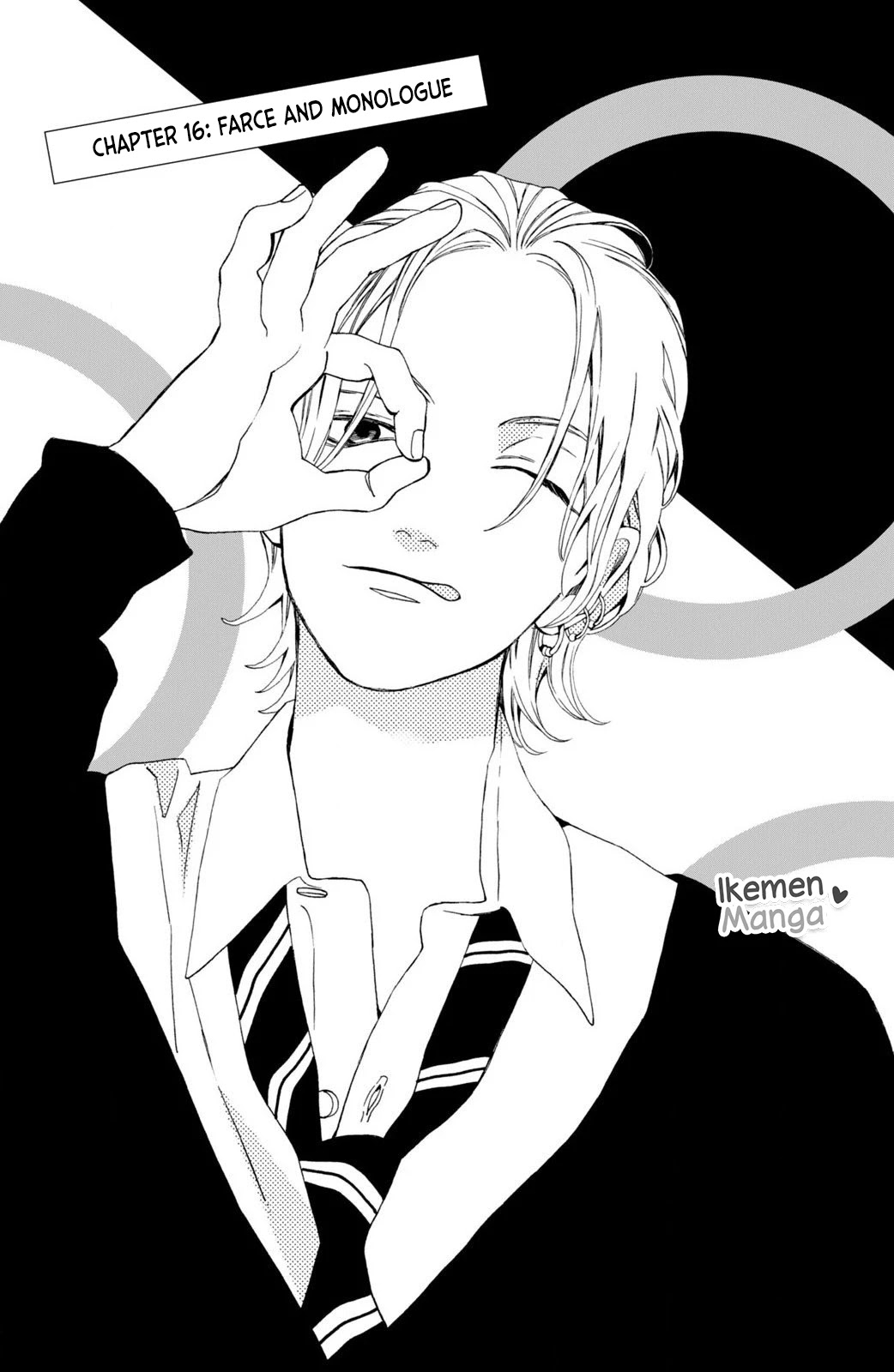 Ojou to Banken-kun Chapter 16 page 1 - Chapter 16: Farce and Monologue