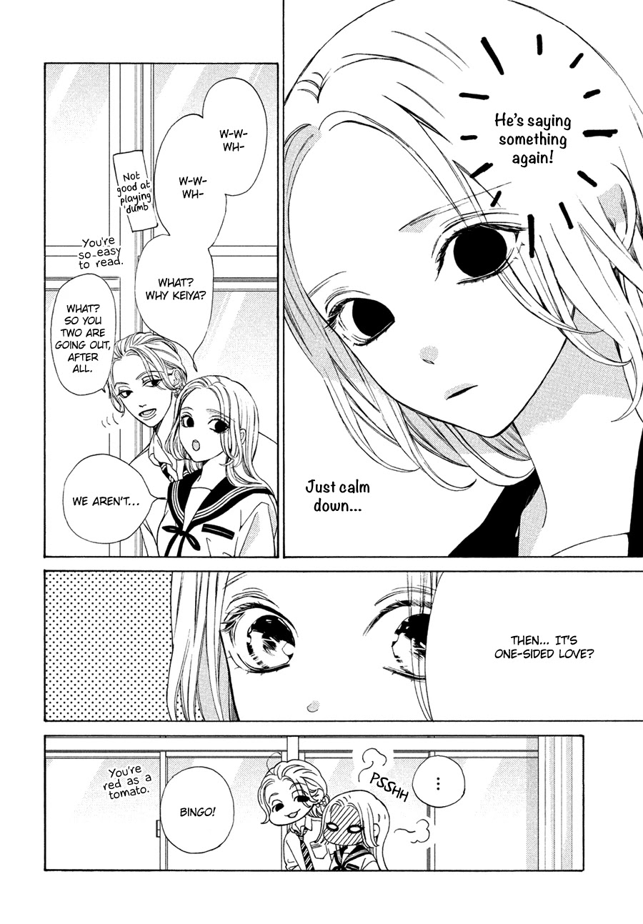 Ojou to Banken-kun Chapter 16 page 10 - Chapter 16: Farce and Monologue