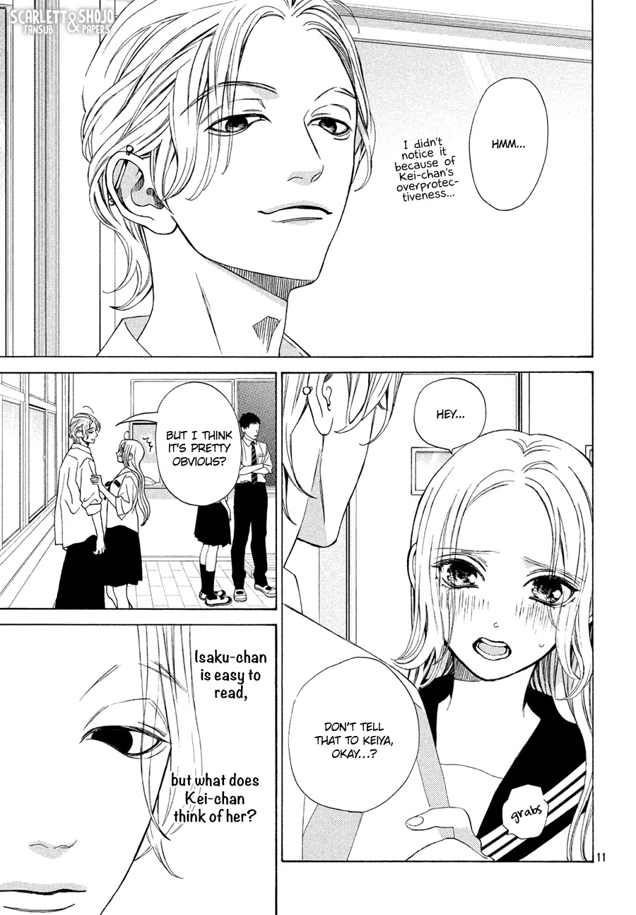 Ojou to Banken-kun Chapter 16 page 11 - Chapter 16: Farce and Monologue