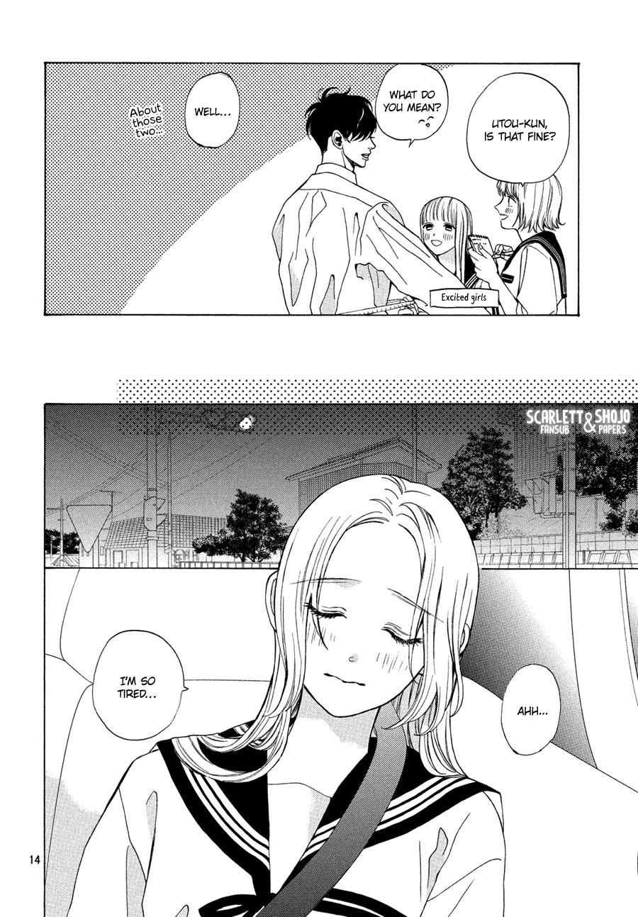Ojou to Banken-kun Chapter 16 page 14 - Chapter 16: Farce and Monologue
