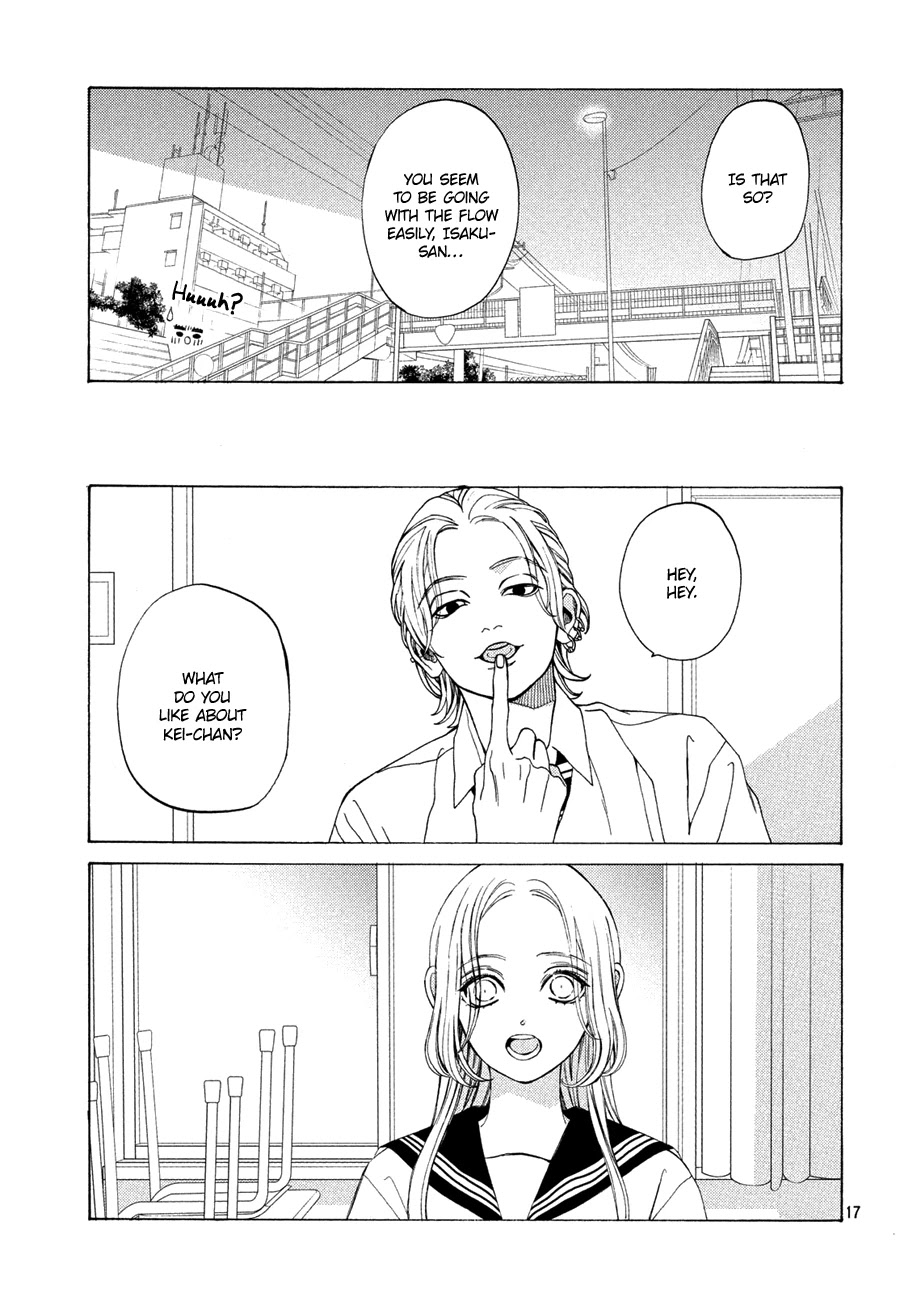 Ojou to Banken-kun Chapter 16 page 17 - Chapter 16: Farce and Monologue