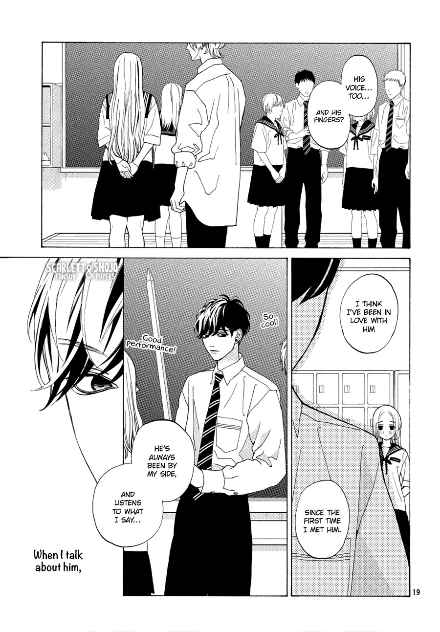 Ojou to Banken-kun Chapter 16 page 19 - Chapter 16: Farce and Monologue