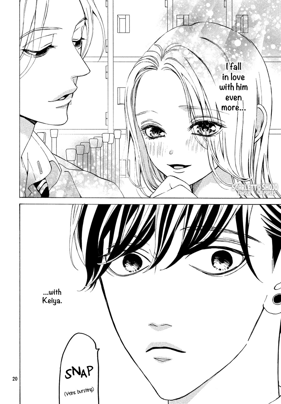 Ojou to Banken-kun Chapter 16 page 20 - Chapter 16: Farce and Monologue