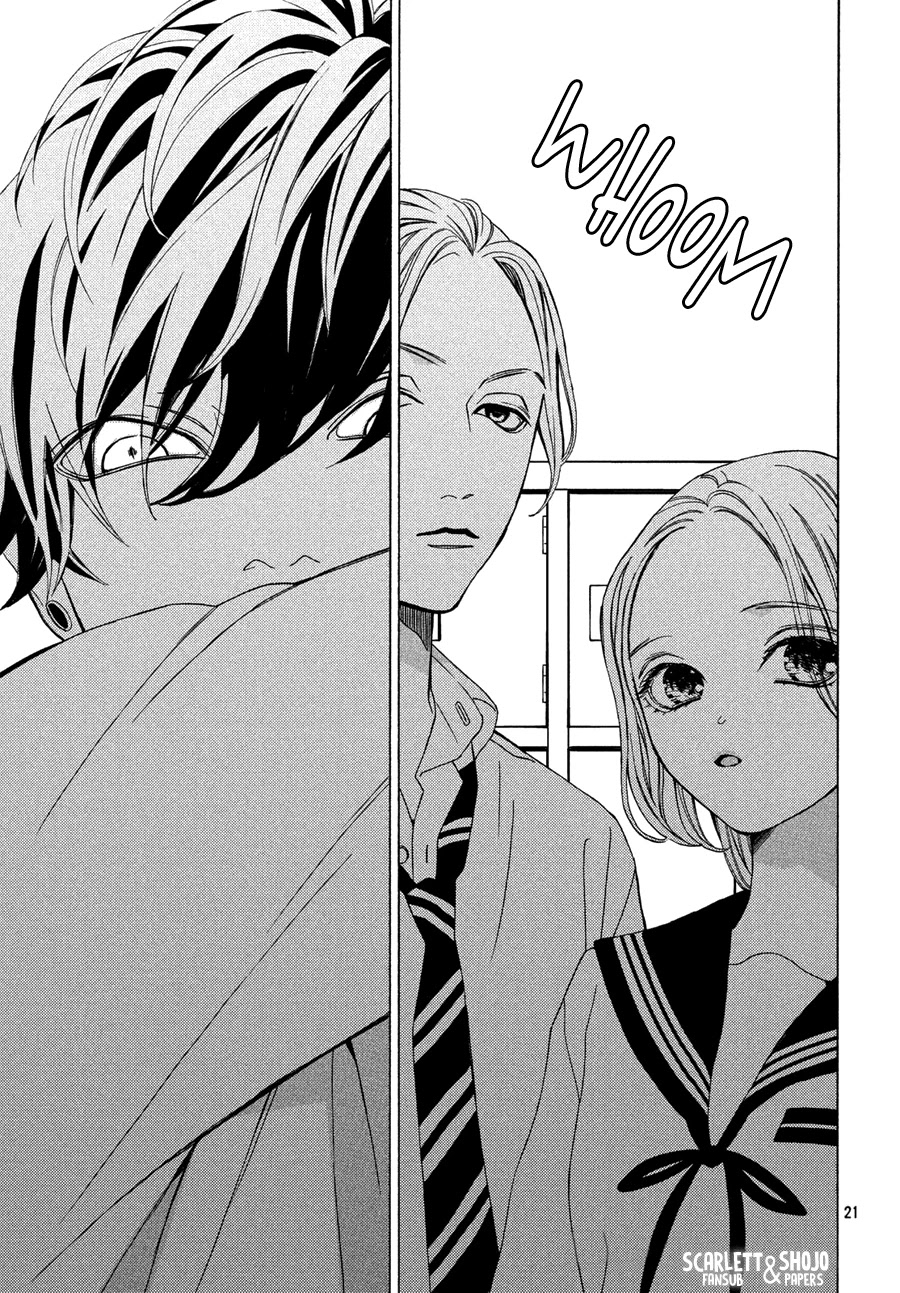 Ojou to Banken-kun Chapter 16 page 21 - Chapter 16: Farce and Monologue
