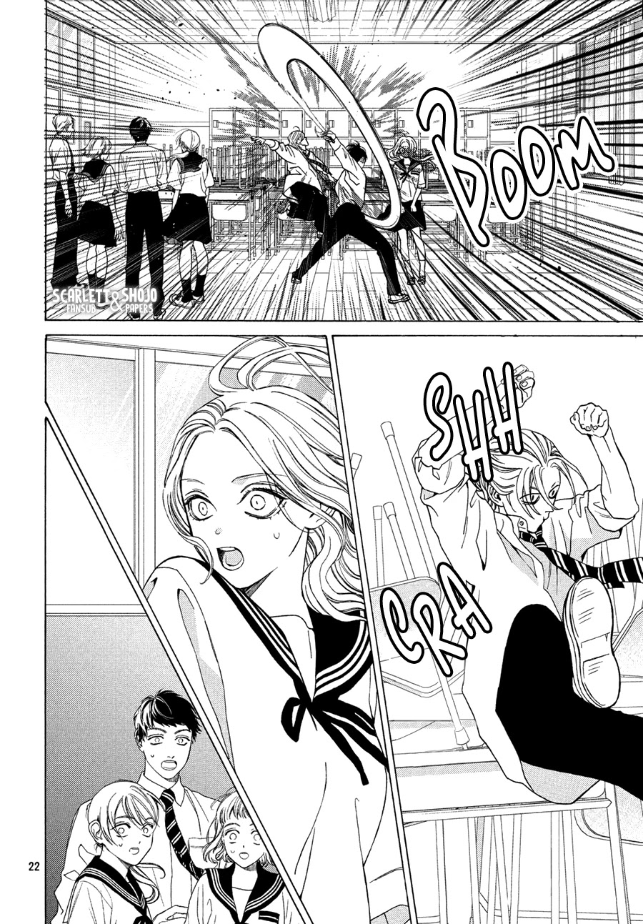 Ojou to Banken-kun Chapter 16 page 22 - Chapter 16: Farce and Monologue