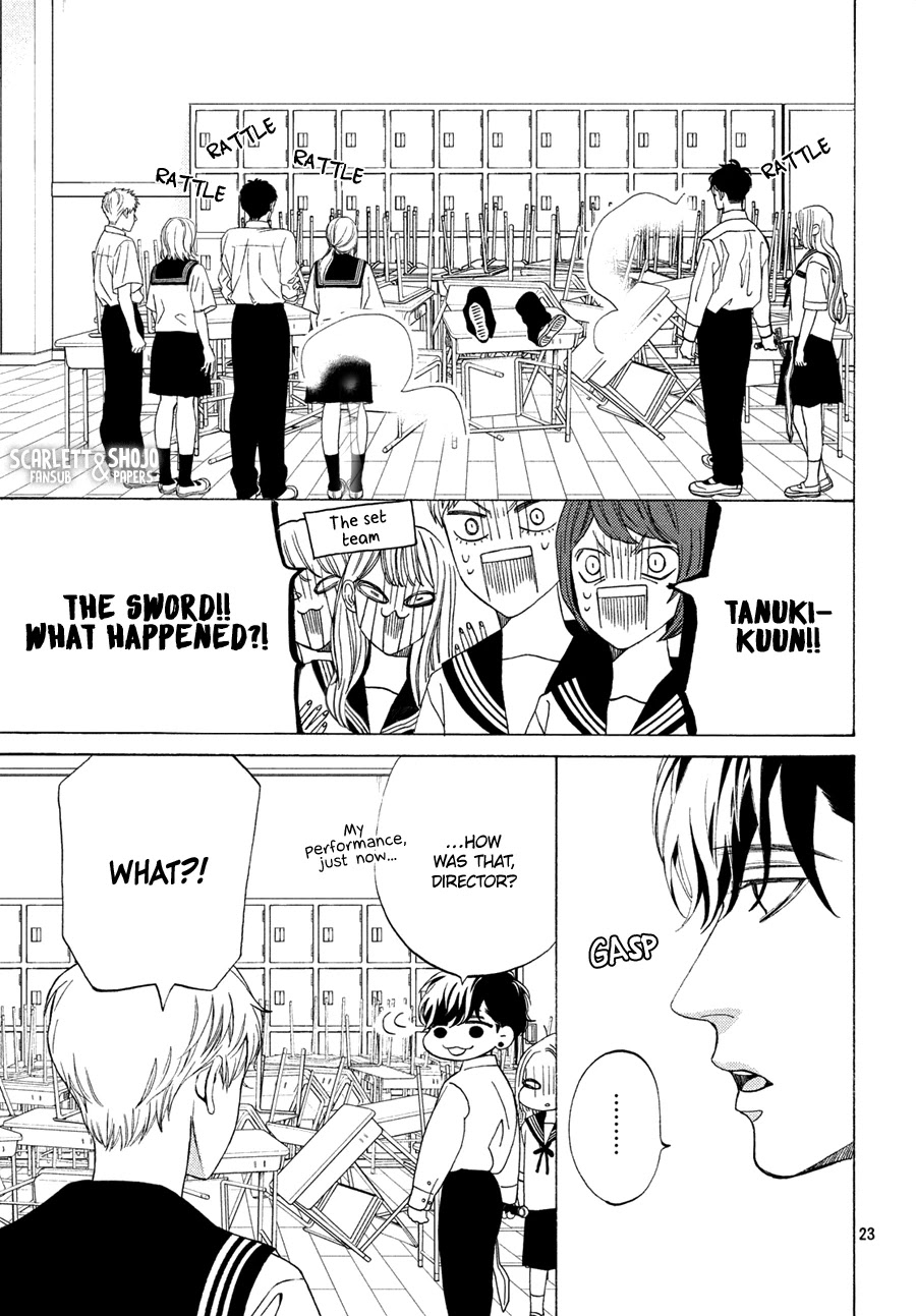 Ojou to Banken-kun Chapter 16 page 23 - Chapter 16: Farce and Monologue