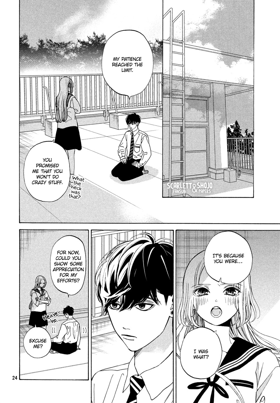 Ojou to Banken-kun Chapter 16 page 24 - Chapter 16: Farce and Monologue