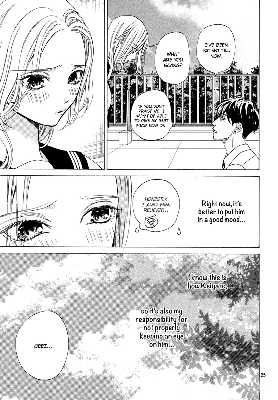 Ojou to Banken-kun Chapter 16 page 25 - Chapter 16: Farce and Monologue