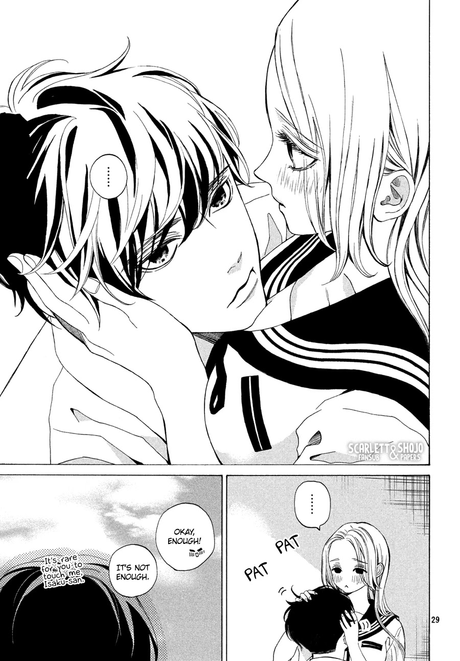 Ojou to Banken-kun Chapter 16 page 29 - Chapter 16: Farce and Monologue