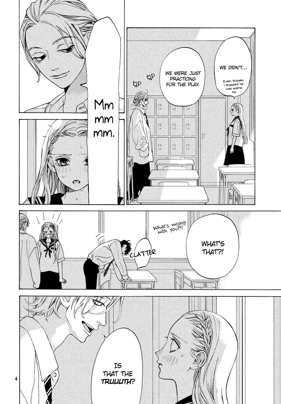 Ojou to Banken-kun Chapter 16 page 4 - Chapter 16: Farce and Monologue