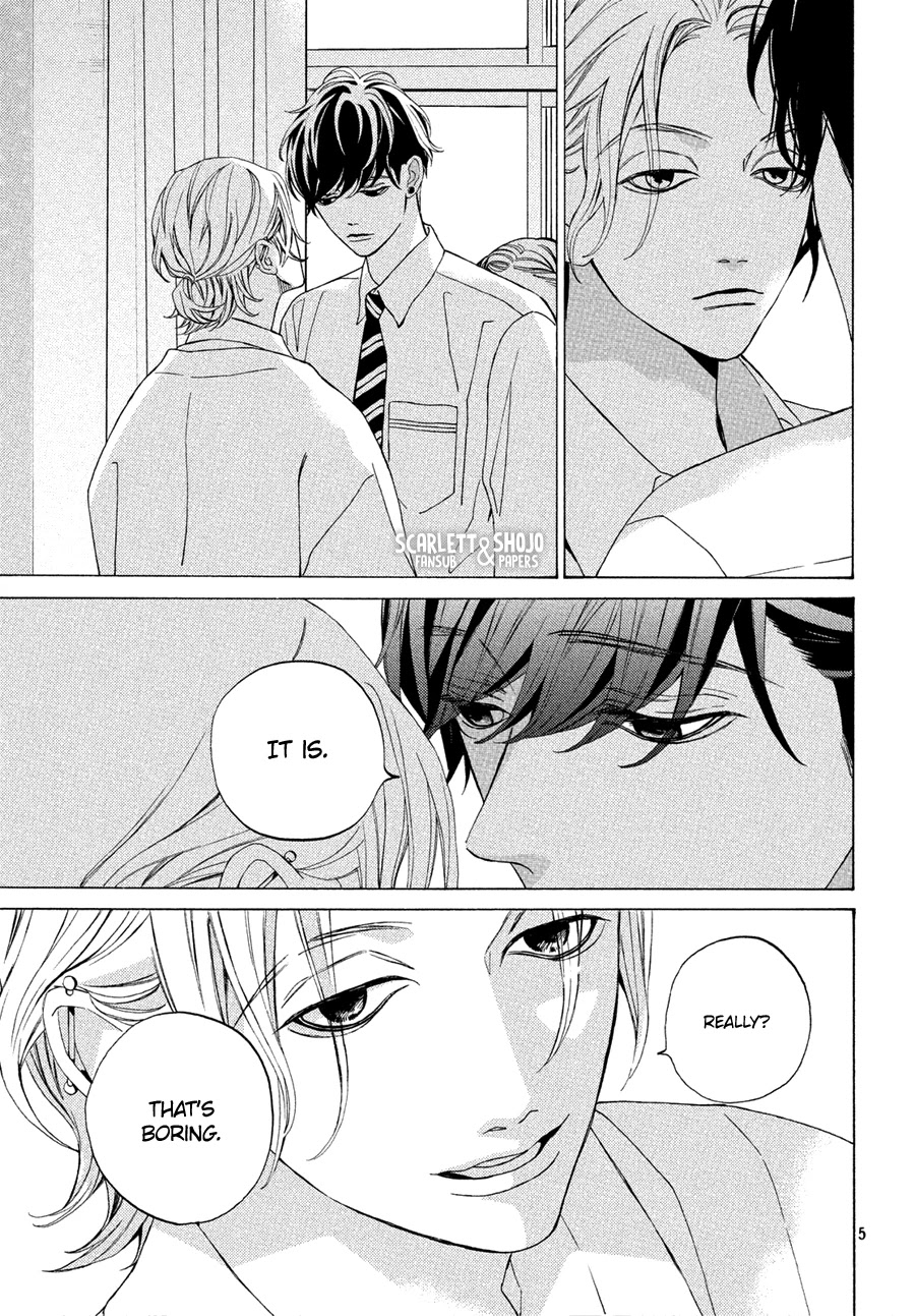 Ojou to Banken-kun Chapter 16 page 5 - Chapter 16: Farce and Monologue