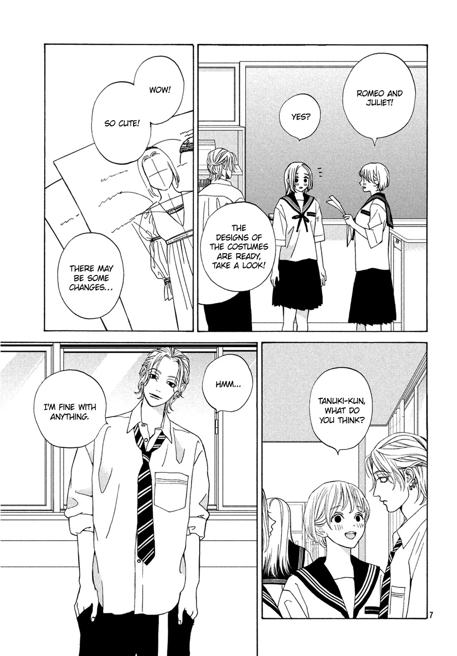 Ojou to Banken-kun Chapter 16 page 7 - Chapter 16: Farce and Monologue