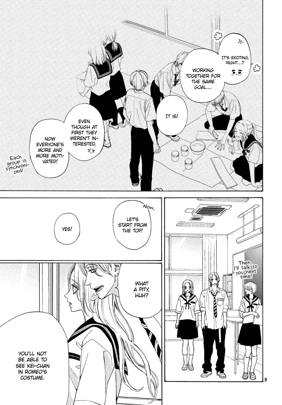 Ojou to Banken-kun Chapter 16 page 9 - Chapter 16: Farce and Monologue