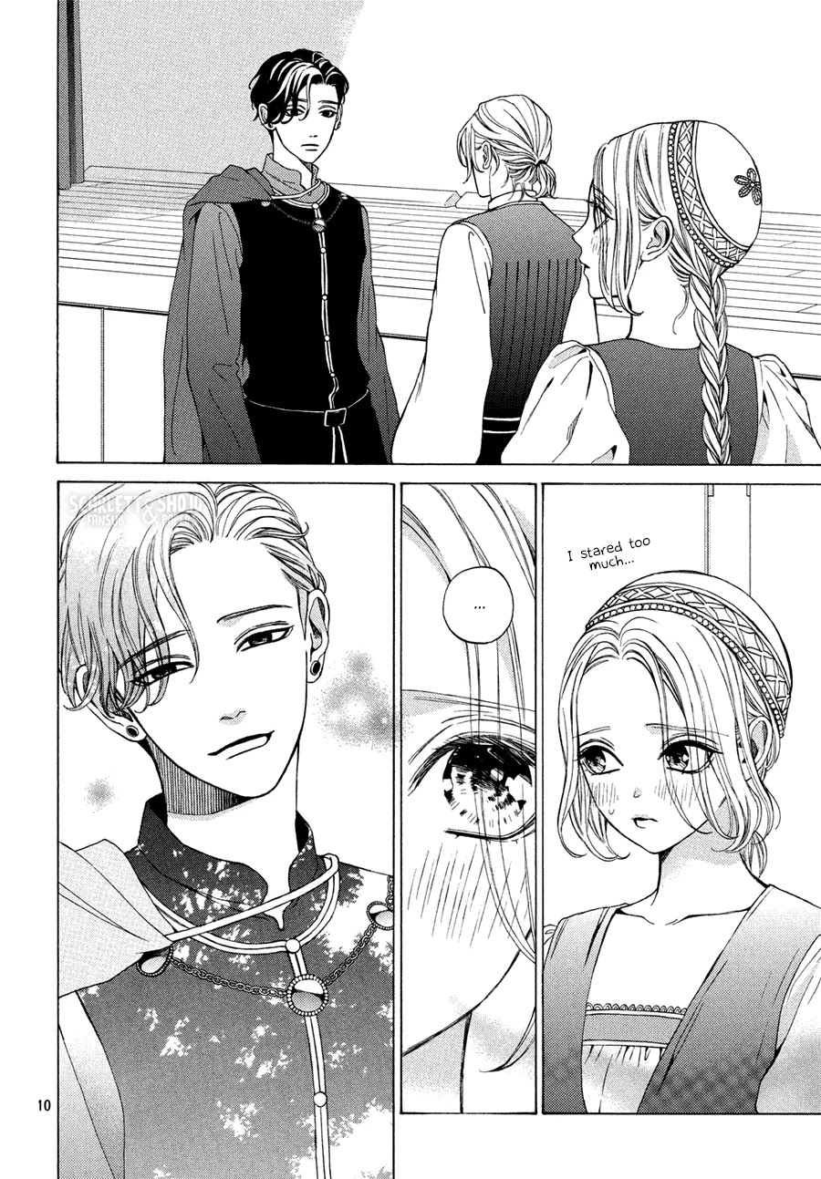 Ojou to Banken-kun Chapter 17 page 10 - Chapter 17: Trick and Darkness