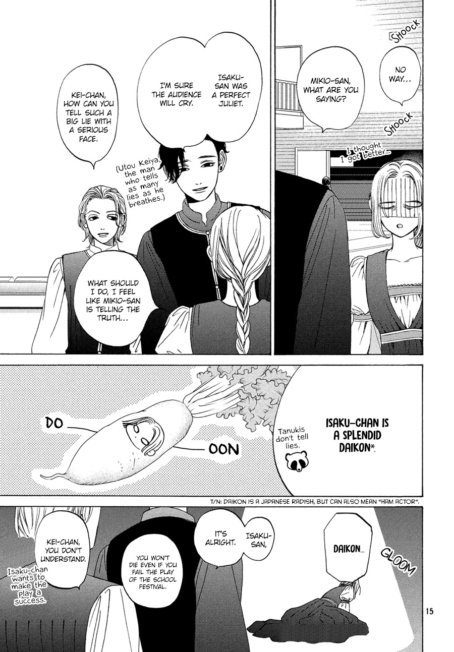 Ojou to Banken-kun Chapter 17 page 15 - Chapter 17: Trick and Darkness