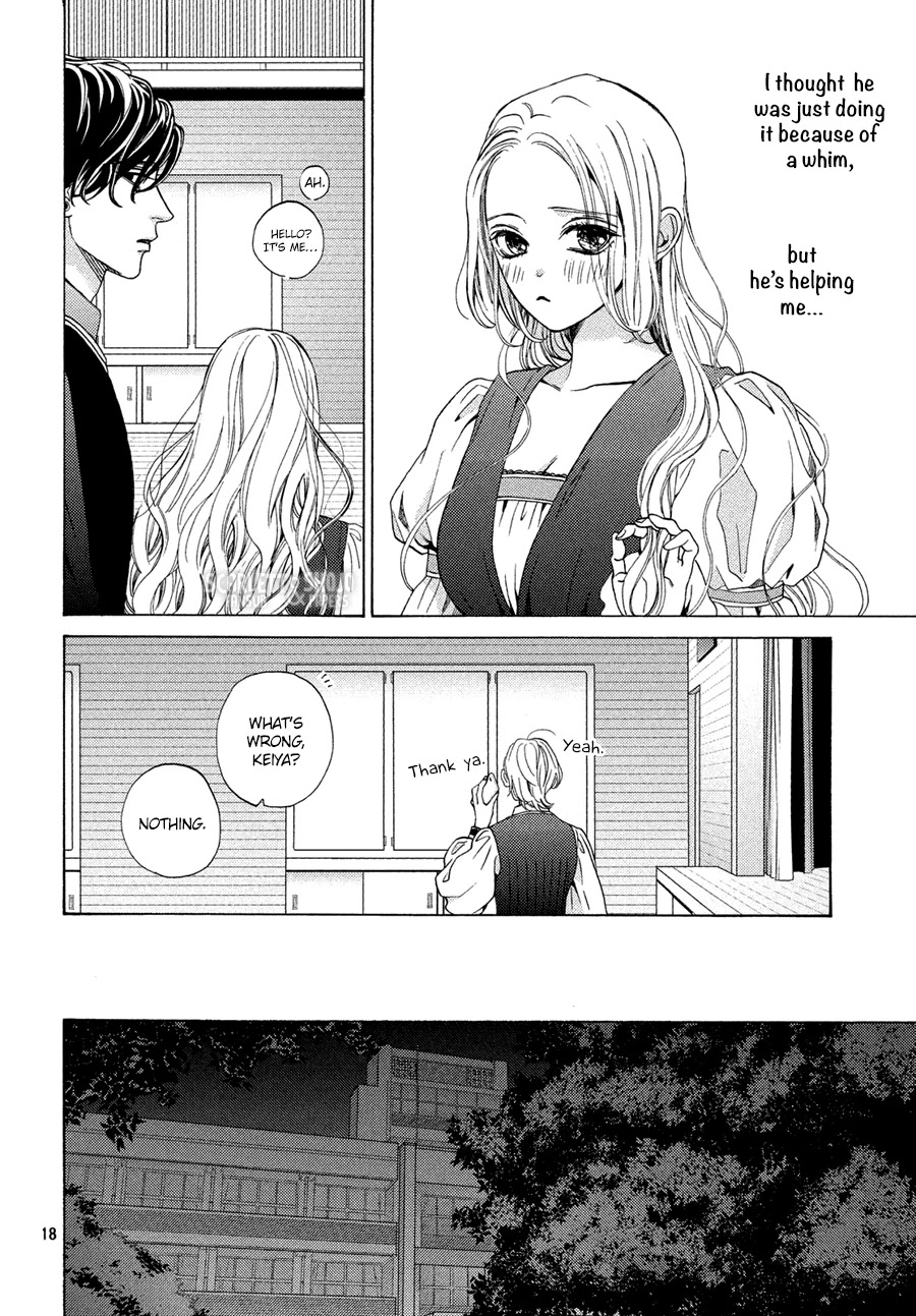 Ojou to Banken-kun Chapter 17 page 18 - Chapter 17: Trick and Darkness