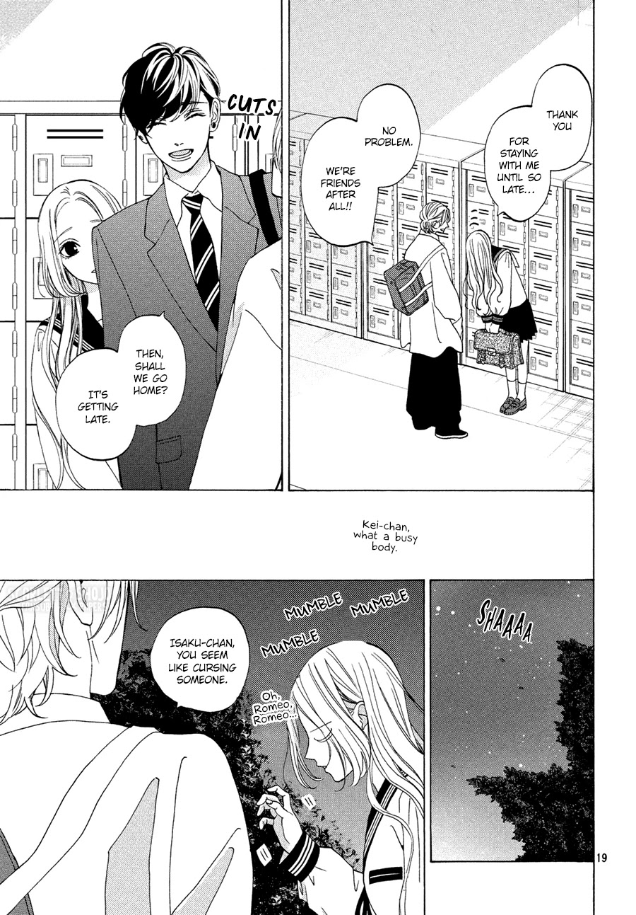 Ojou to Banken-kun Chapter 17 page 19 - Chapter 17: Trick and Darkness