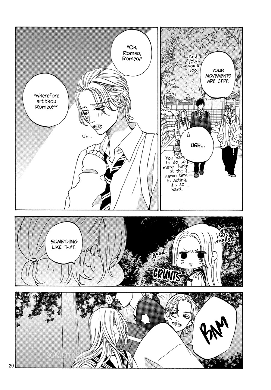 Ojou to Banken-kun Chapter 17 page 20 - Chapter 17: Trick and Darkness