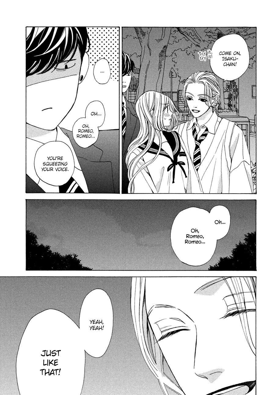 Ojou to Banken-kun Chapter 17 page 21 - Chapter 17: Trick and Darkness