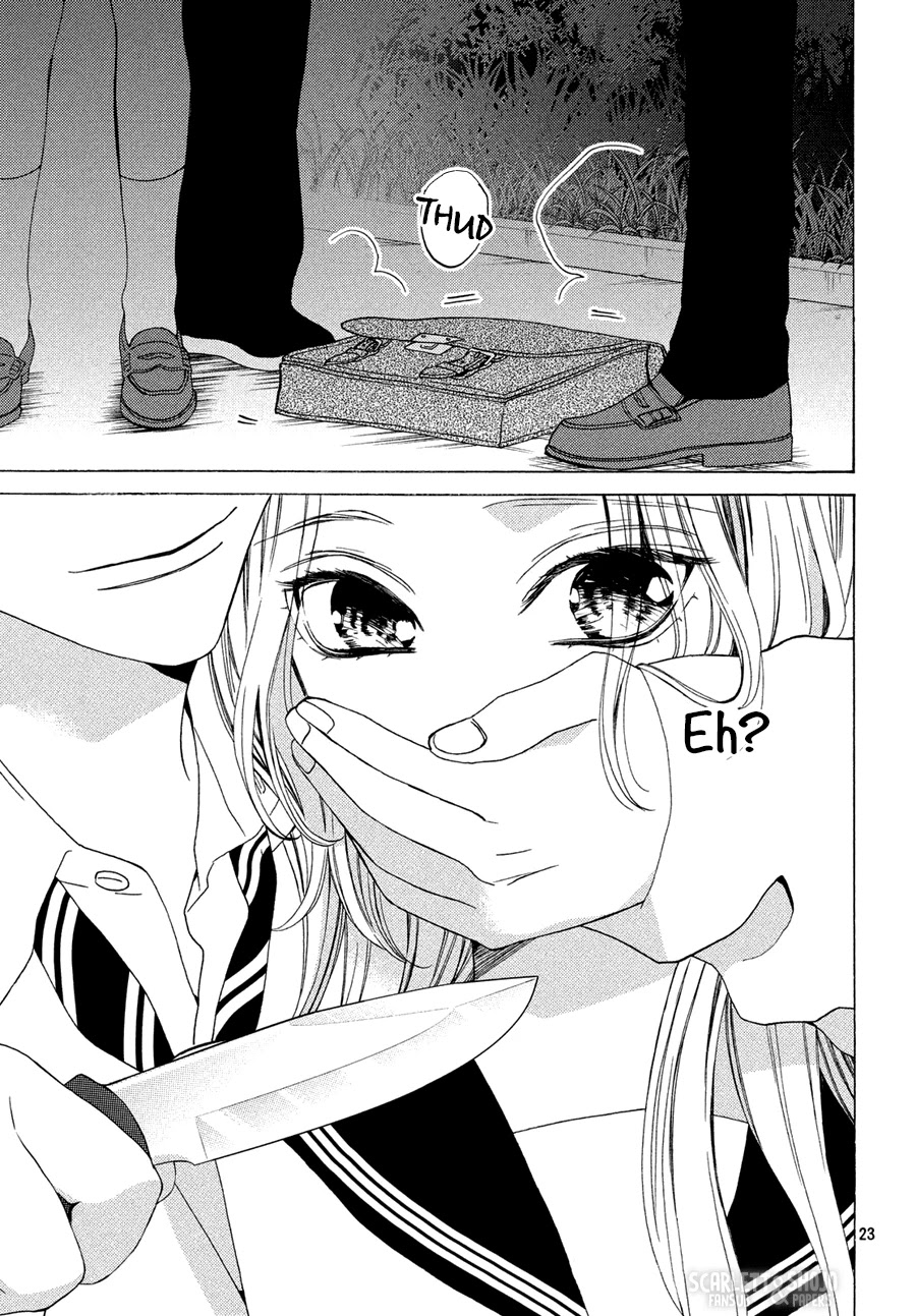 Ojou to Banken-kun Chapter 17 page 23 - Chapter 17: Trick and Darkness