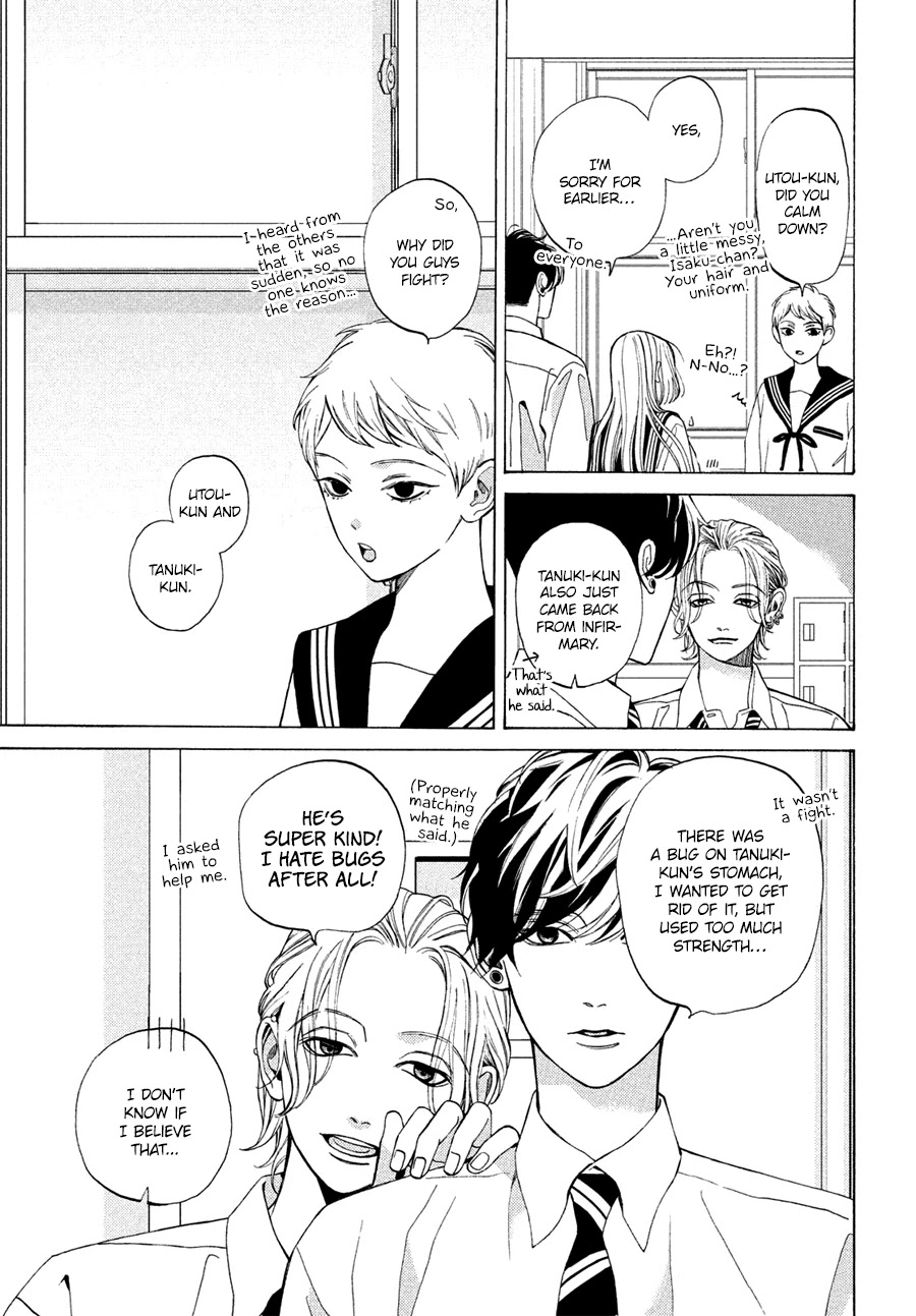 Ojou to Banken-kun Chapter 17 page 3 - Chapter 17: Trick and Darkness