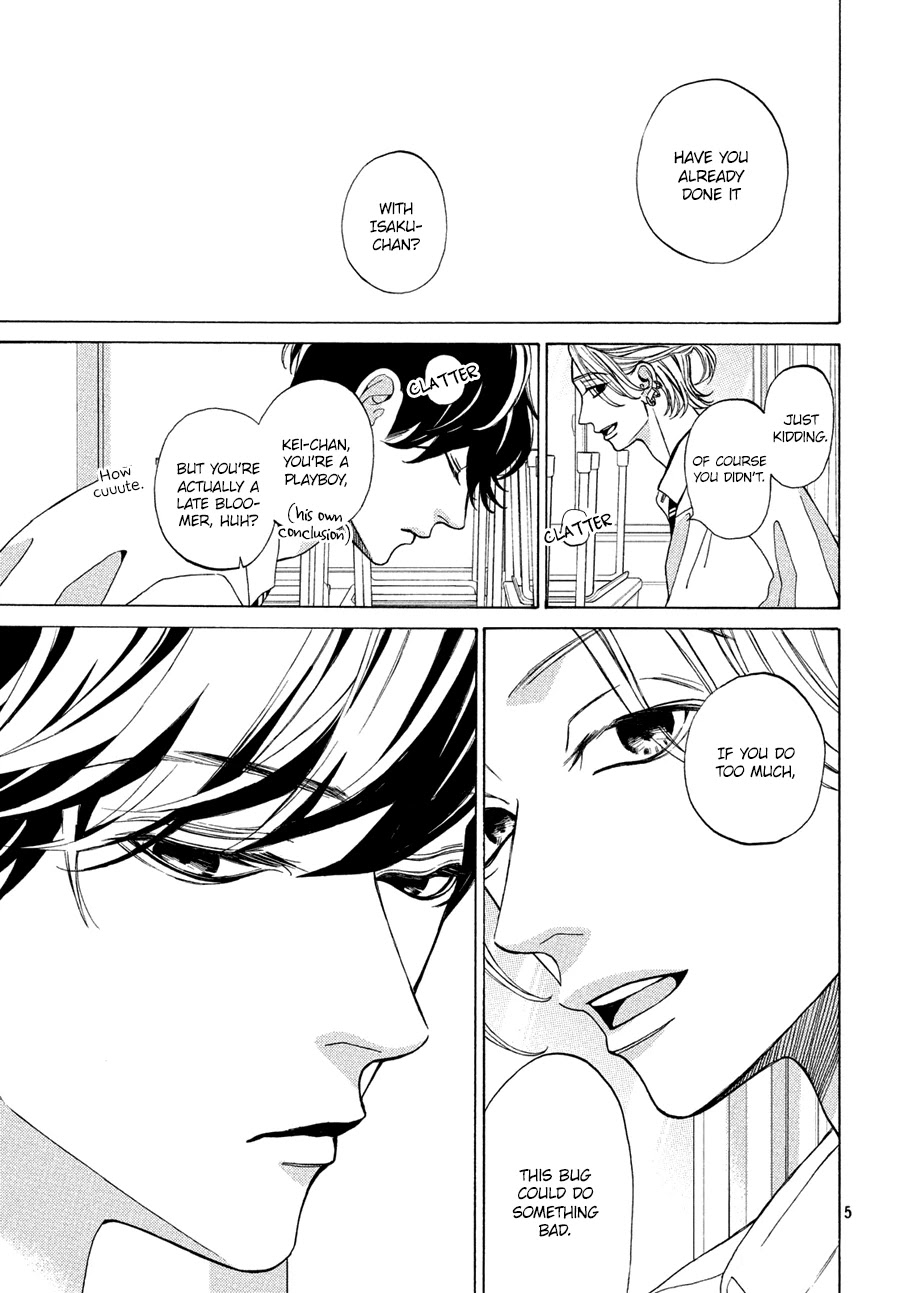 Ojou to Banken-kun Chapter 17 page 5 - Chapter 17: Trick and Darkness